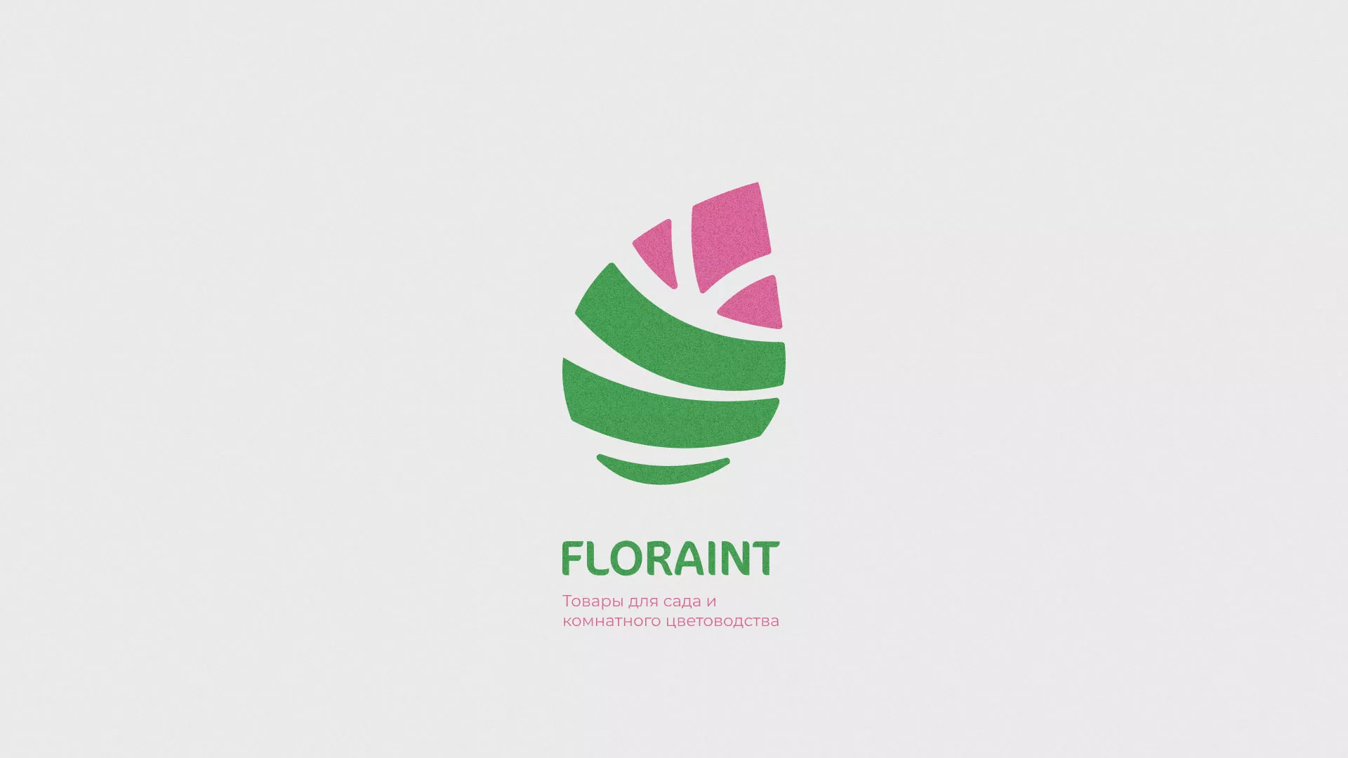 Разработка оформления профиля Instagram для магазина «Floraint» в Орле